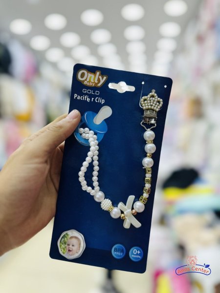 سنسال لهاية