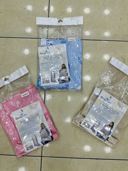 ساتر رضاعة حجم كبير