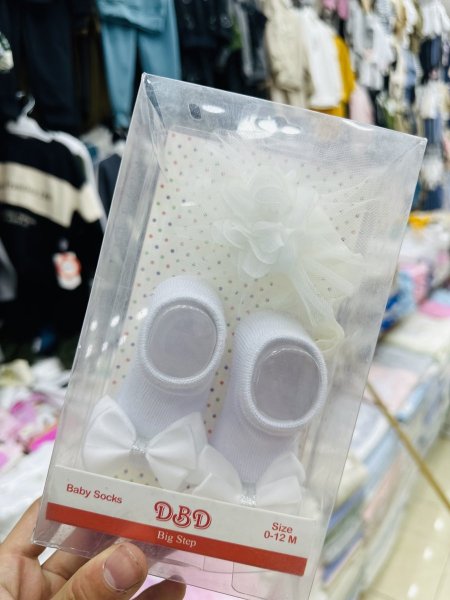 كلكول مع بندانة