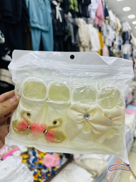 جرابات بيبي عدد 2 جربان