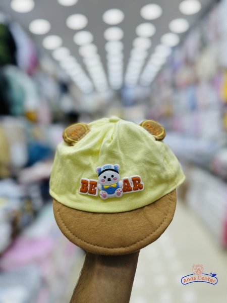 طقية بيبي ولادي