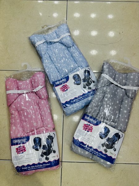 فرش كوتة + عربايه