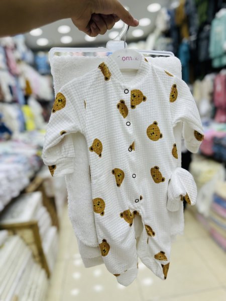 طقم مستشفى مخمل حرام فرو