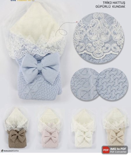 حرام كوته نسيج مع طرحة