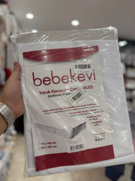 وجه فرشة ضد الماء