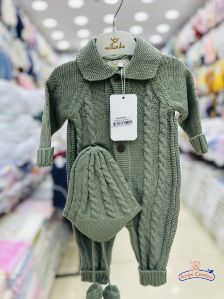 افرهول نسيج ثقيل مع طاقية