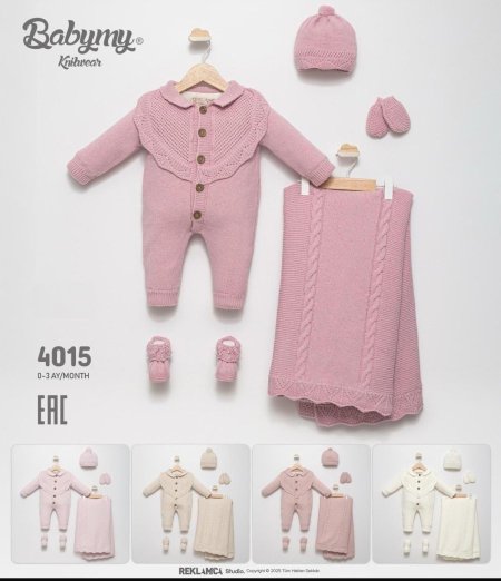 طقم مشفى نسيج مبطن مع حرام وطاقية وكلاكيل <br> <span class='text-color-warm'>سيتوفر قريباً</span>