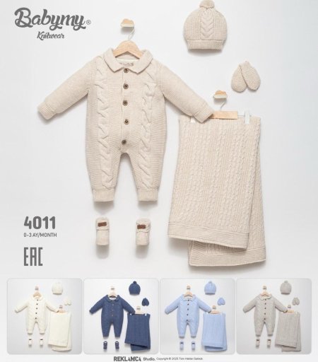 طقم مشفى نسيج مبطن مع حرام وطاقية وكلاكيل <br> <span class='text-color-warm'>سيتوفر قريباً</span>