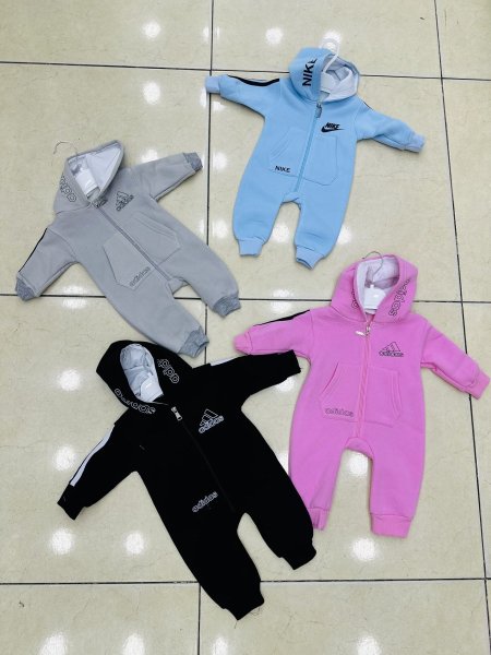 افرهول بيبي ماركات