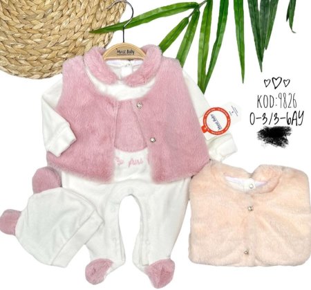 افرهول بيبي بناتي