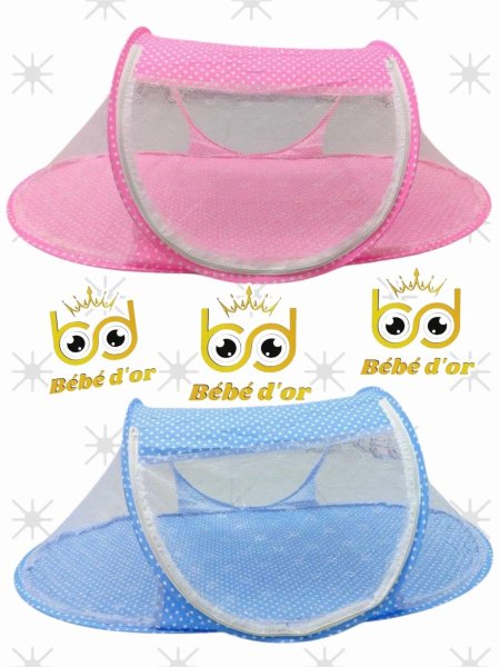 ناموسية متنقلة مع سحاب