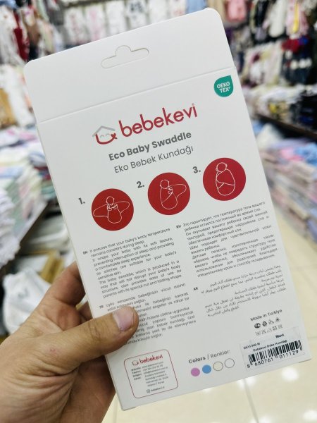 كوفلية مع سكوتش