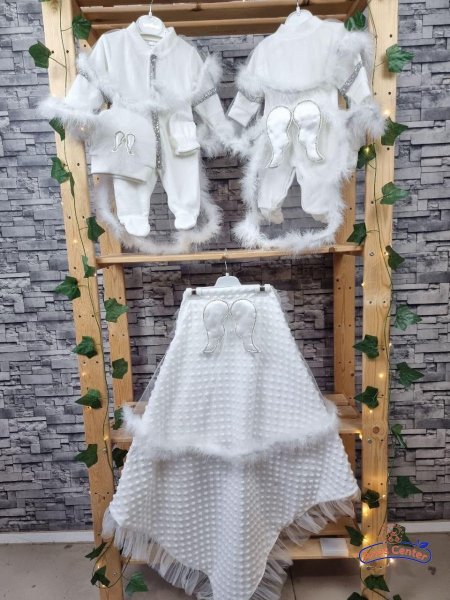 طقم ريش كامل