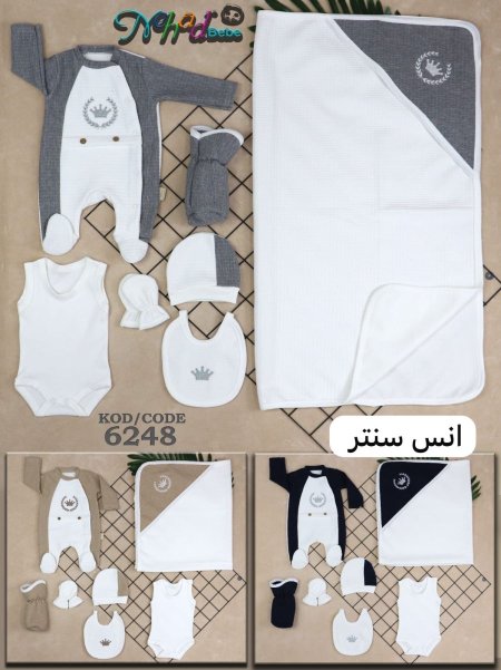 طقم مشفى 7 قطع ولادي