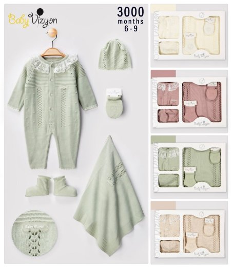 طقم مشفى نسيج ناعم