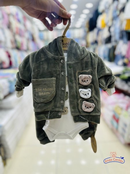 طقم ولادي مخمل 3 قطع