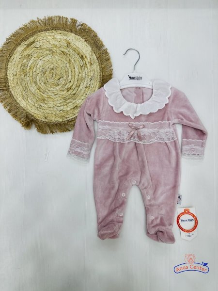 افرهول بناتي مخمل