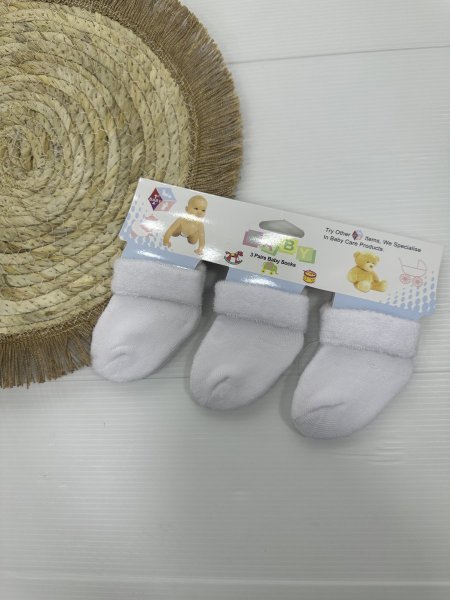 جربان مبطن فرو ابيض ساده حديث الولاده