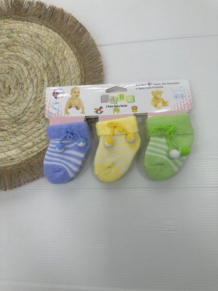 جربان مبطن فرو طابات