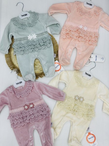 افرهول بناتي مخمل