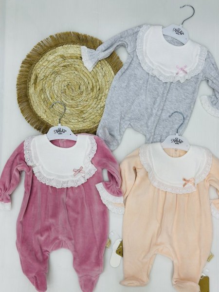 افرهول مخمل بناتي