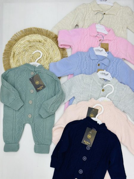 افرهول بيبي نسيج