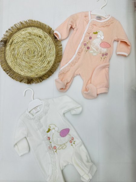 افرهول مخمل بناتي