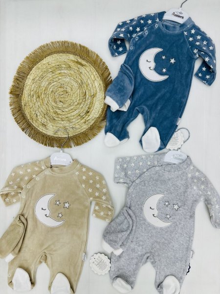 افرهول ولادي مخمل