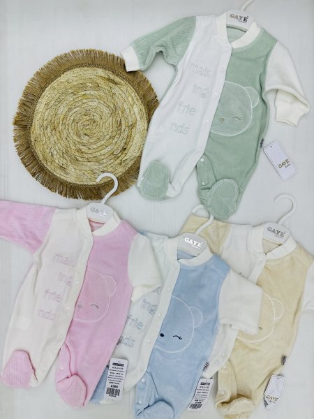 افرهول مخمل بيبي