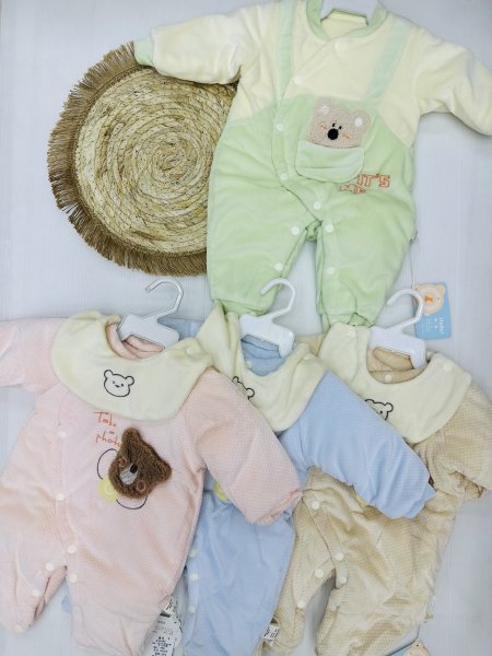 افرهول بيبي مخمل مبطن