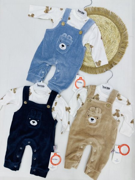 افرهول مخمل ولادي قطعتين